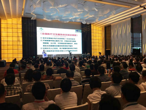 AG旗舰厅 (中国大陆) Apple Store