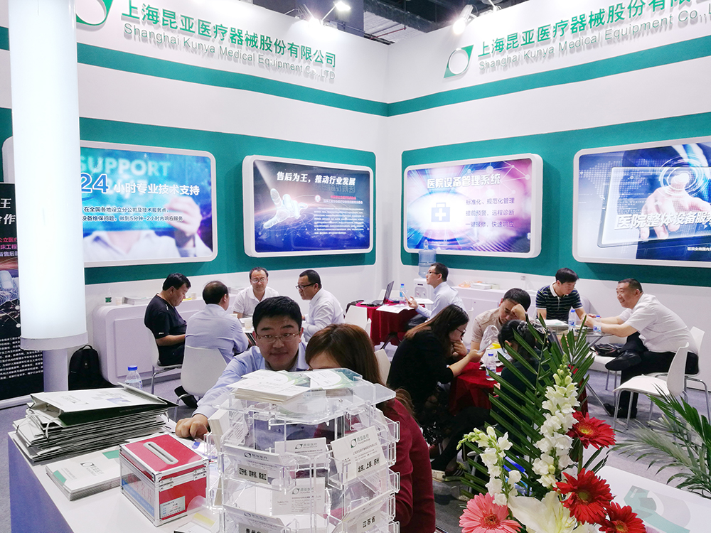 AG旗舰厅 (中国大陆) Apple Store
