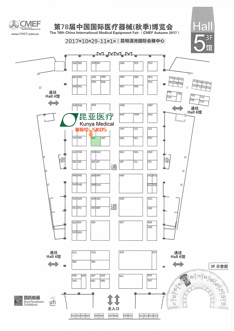 AG旗舰厅 (中国大陆) Apple Store