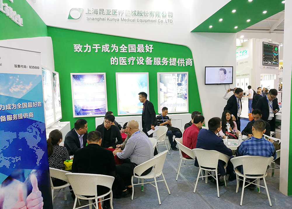 AG旗舰厅 (中国大陆) Apple Store