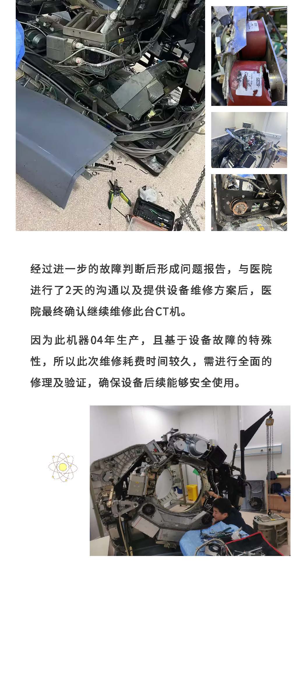 AG旗舰厅 (中国大陆) Apple Store
