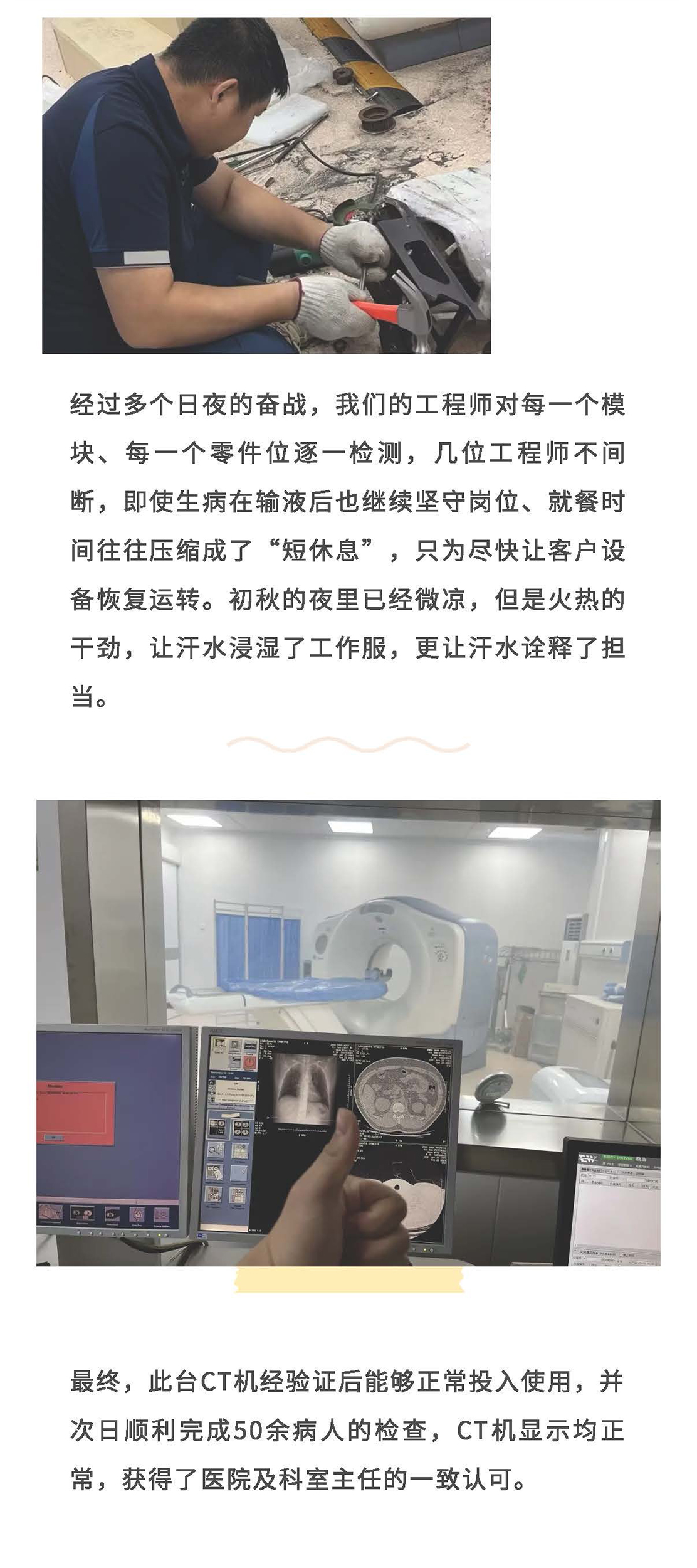 AG旗舰厅 (中国大陆) Apple Store
