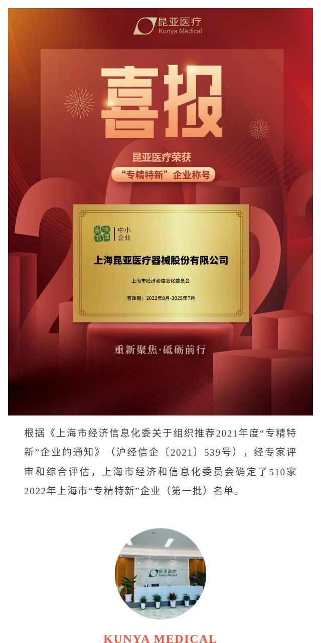 AG旗舰厅 (中国大陆) Apple Store