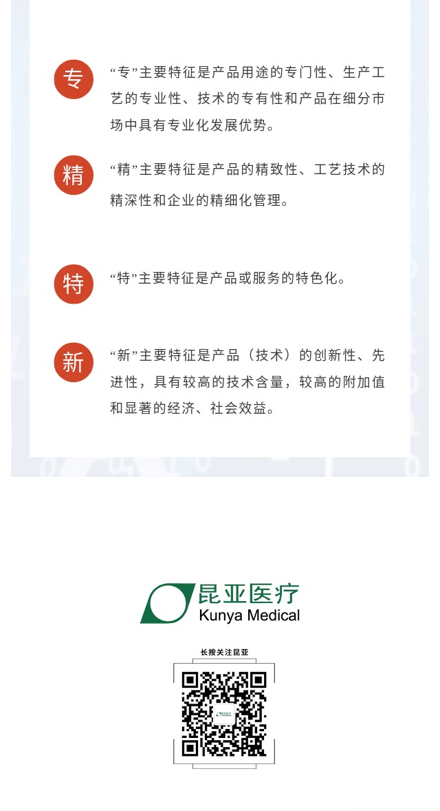 AG旗舰厅 (中国大陆) Apple Store