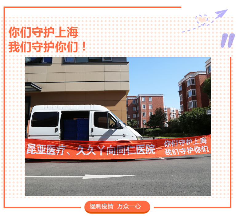 AG旗舰厅 (中国大陆) Apple Store
