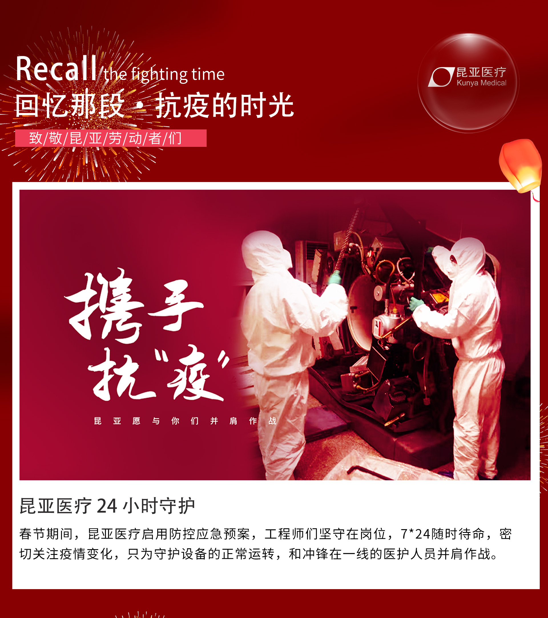 AG旗舰厅 (中国大陆) Apple Store