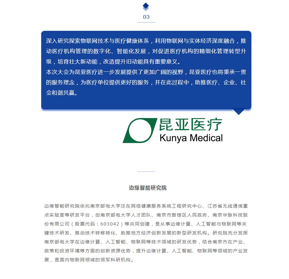 AG旗舰厅 (中国大陆) Apple Store