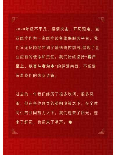AG旗舰厅 (中国大陆) Apple Store