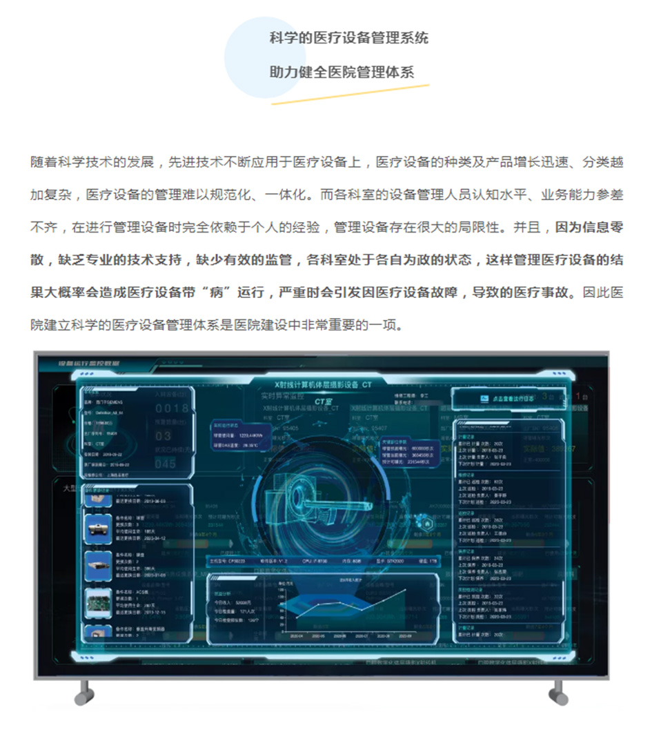 AG旗舰厅 (中国大陆) Apple Store
