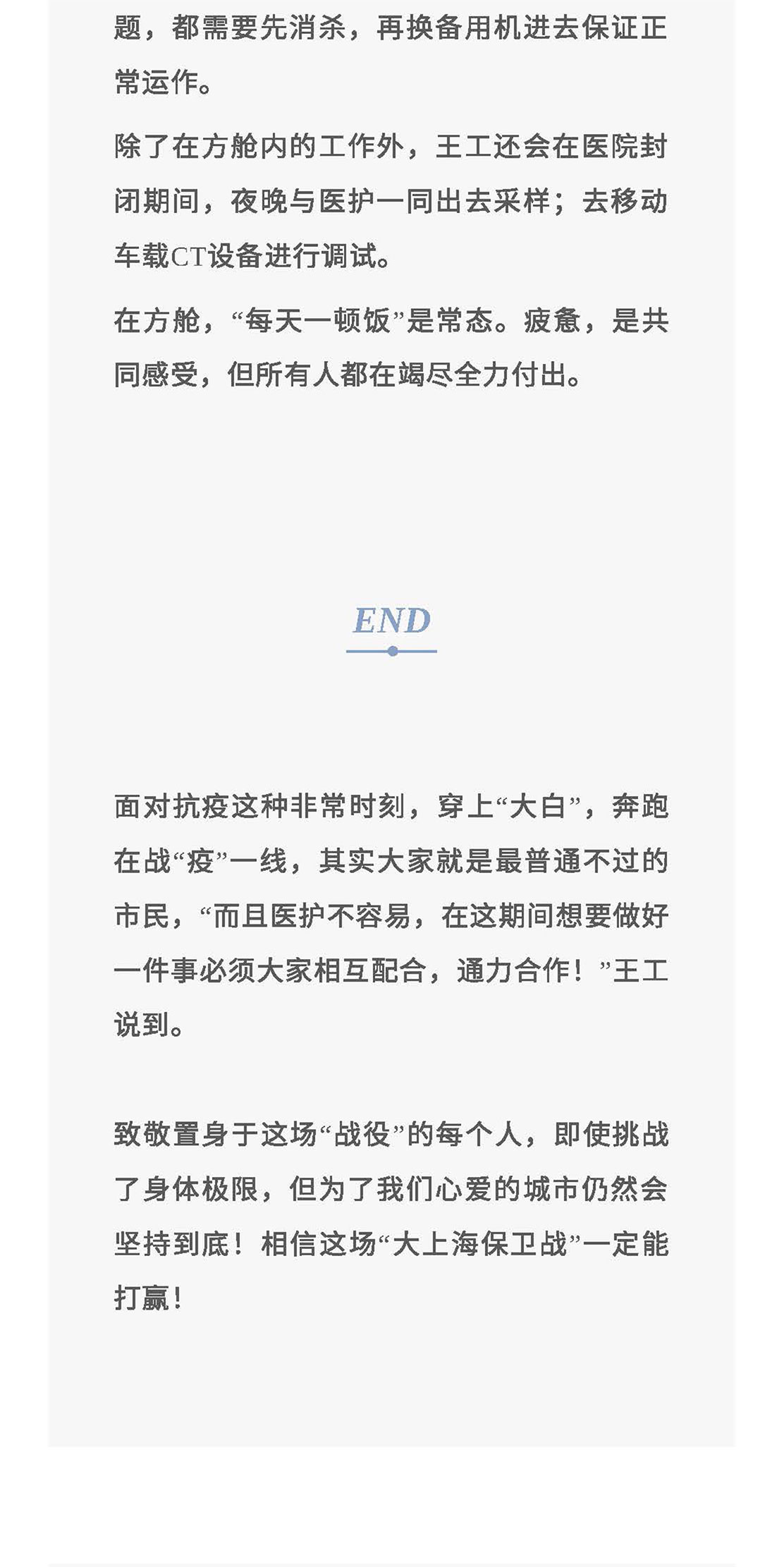 AG旗舰厅 (中国大陆) Apple Store