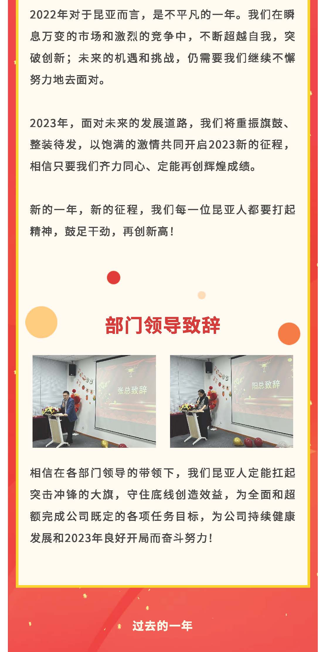 AG旗舰厅 (中国大陆) Apple Store