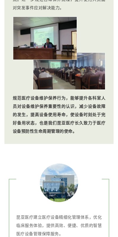 AG旗舰厅 (中国大陆) Apple Store
